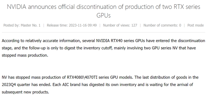 NVIDIA ha dejado de producir tarjetas gráficas GeForce RTX 4080 y RTX 4070 Ti.  ¿Supermodelos próximamente? [2]