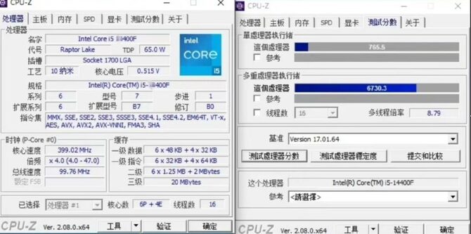 Intel Core i5-14400F przetestowany w CPU-Z. Nowy układ ledwo wyprzedził poprzednika [2]