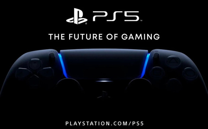 Sony PlayStation 5 Pro - mamy nowe szczegóły dotyczące nadchodzącej konsoli. Szykuje się wyraźny wzrost wydajności [1]