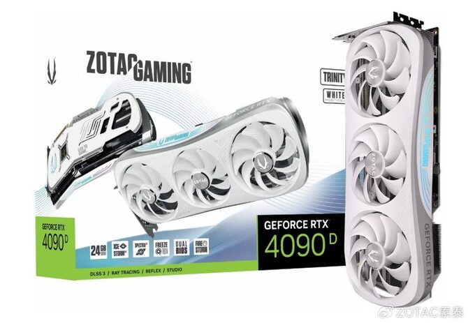 NVIDIA GeForce RTX 4090 D oficjalnie debiutuje w Chinach. Nowa karta graficzna jest tylko nieco słabsza od RTX-a 4090 [3]