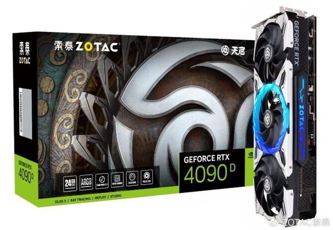 NVIDIA GeForce RTX 4090 D oficjalnie debiutuje w Chinach. Nowa karta graficzna jest tylko nieco słabsza od RTX-a 4090 [5]