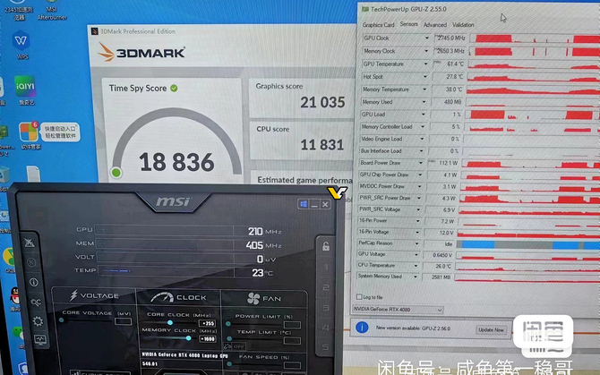 GPU para computadora portátil NVIDIA GeForce RTX 4090 y GPU para computadora portátil RTX 4080 como tarjetas de escritorio en China.  La vieja moda ha vuelto [2]