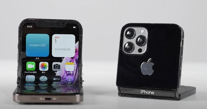 Apple opracowuje dwa prototypy składanego smartfona. Na szybką premierę nie ma jednak co liczyć [2]