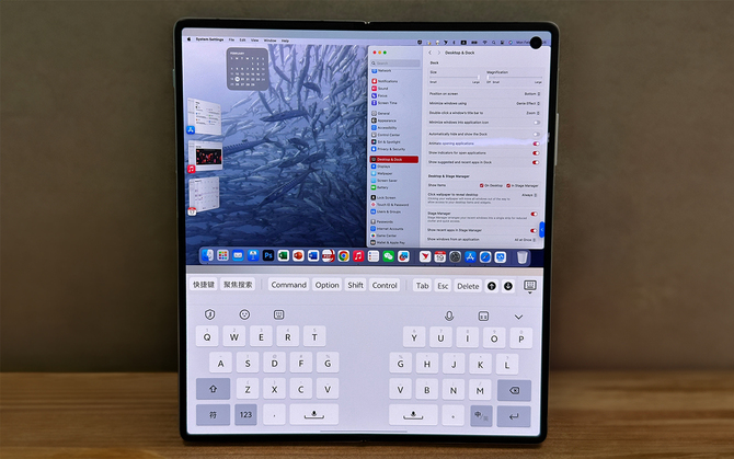 Składany iPhone jednak się opóźni. W zamian Vivo X Fold 3 wprowadzi integrację z macOS na niespotykanym poziomie  [3]