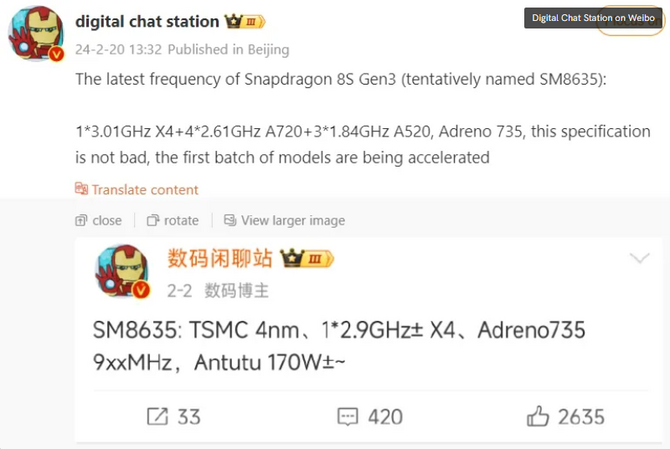 Qualcomm Snapdragon 8s Gen 3 - nadchodzi nowy chip dla wydajnych smartfonów, ale nie tych z najwyższej półki [2]