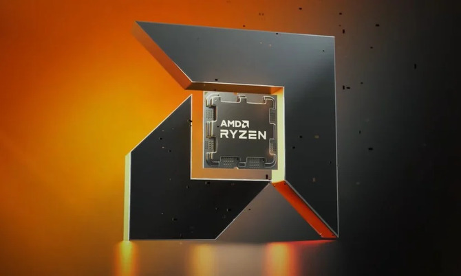 Computex 2024 - firma AMD z wyjątkowym zaszczytem na targach komputerowych. Premiera mikroarchitektury Zen 5 coraz bliżej [1]