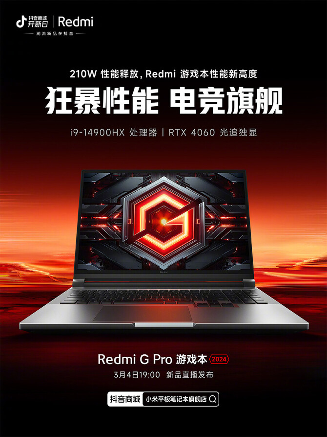 Redmi G Pro Gaming Laptop 2024 - pierwsza zapowiedź nowego laptopa do gier z Intel Core i9-14900HX i GeForce RTX 4060 [2]