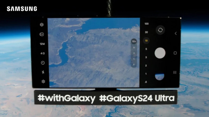 Samsung Galaxy S24 Ultra - producent chwali się możliwościami smartfonów. Zobacz niesamowite zdjęcia ze stratosfery [12]