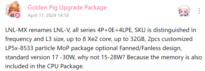 Intel Lunar Lake - nowe informacje o budowie procesorów Core Ultra 200V oraz ich współczynniku TDP [2]