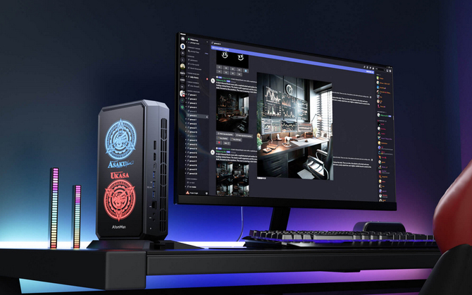 Minisforum AtomMan G7 Pt - mini PC wcale nie musi być słaby. Nowość wykorzysta moc układu AMD Ryzen 9 7945HX [4]
