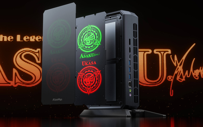 Minisforum AtomMan G7 Pt - mini PC wcale nie musi być słaby. Nowość wykorzysta moc układu AMD Ryzen 9 7945HX [2]