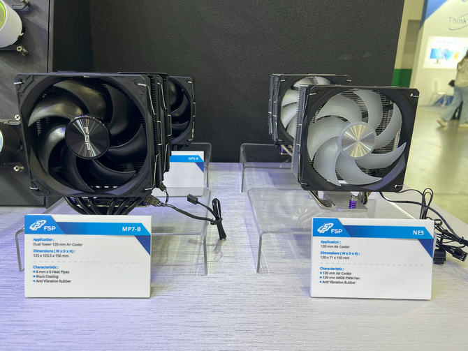 FSP Computex 2024 - Nowe systemy chłodzenia, obudowy, zasilacze i wentylatory z wyświetlaczem LCD [nc1]