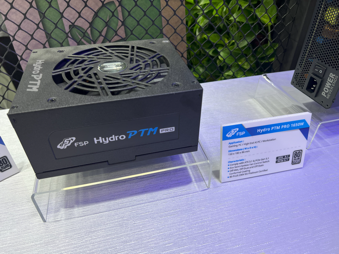 FSP Computex 2024 - Nowe systemy chłodzenia, obudowy, zasilacze i wentylatory z wyświetlaczem LCD [nc1]