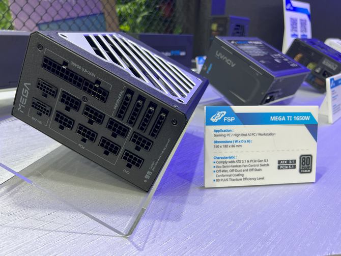 FSP Computex 2024 - Nowe systemy chłodzenia, obudowy, zasilacze i wentylatory z wyświetlaczem LCD [nc1]
