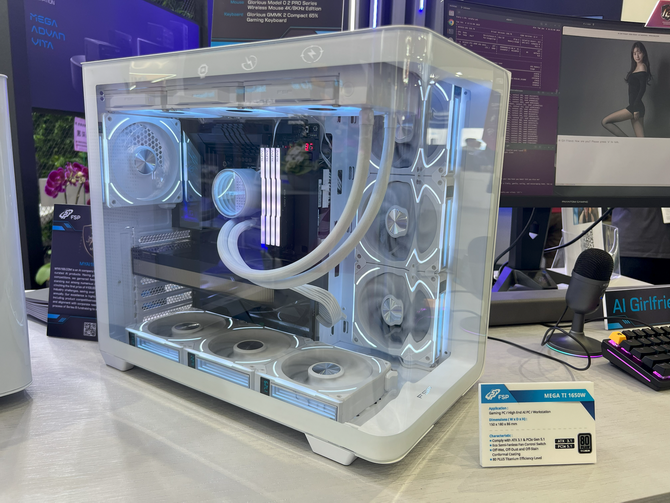 FSP Computex 2024 - Nowe systemy chłodzenia, obudowy, zasilacze i wentylatory z wyświetlaczem LCD [nc1]