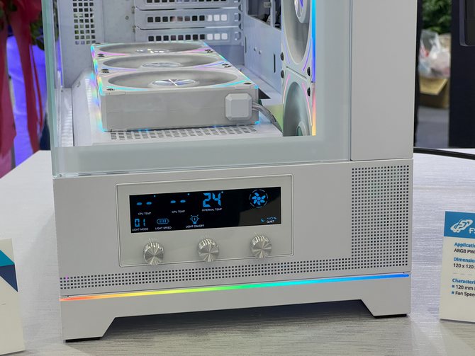 FSP Computex 2024 - Nowe systemy chłodzenia, obudowy, zasilacze i wentylatory z wyświetlaczem LCD [nc1]