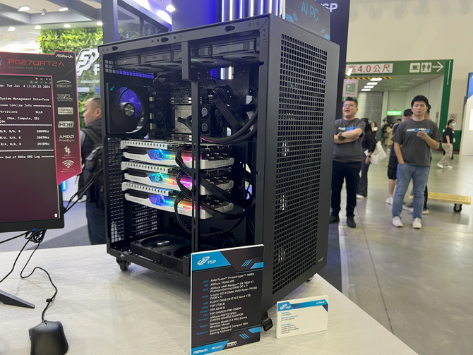 FSP Computex 2024 - Nowe systemy chłodzenia, obudowy, zasilacze i wentylatory z wyświetlaczem LCD [nc1]