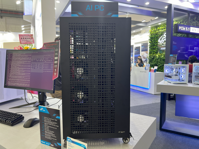FSP Computex 2024 - Nowe systemy chłodzenia, obudowy, zasilacze i wentylatory z wyświetlaczem LCD [nc1]