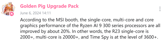 AMD Ryzen AI 300 - nowe informacje o wydajności rdzeni Zen 5 oraz układów graficznych Radeon 800M [nc1]
