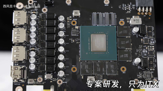 Zephyr GeForce RTX 4070 Sakura Blowing Snow - nowa karta graficzna z jednym wentylatorem, przygotowana do obudów SFF [3]