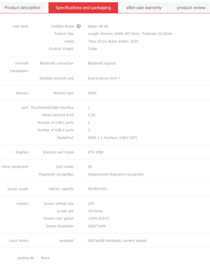 MSI Titan 18 PRO Ryzen Edition - nadchodzi laptop do gier z AMD Ryzen 9 7945HX3D i GeForce RTX 4090 [3]