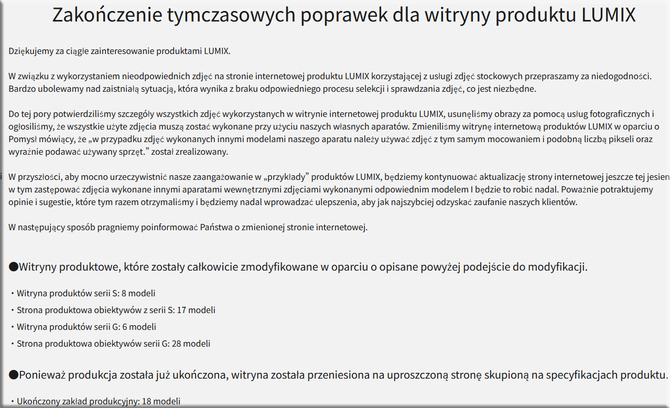 Panasonic oszukiwał klientów. Aparaty tej firmy były promowane zdjęciami, które nie zostały przez nie wykonane [2]