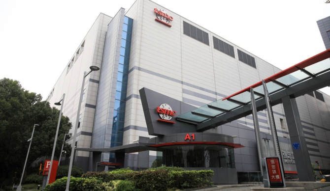 Samsung Foundry mierzy się z odpływem klientów. Coraz częściej sięgają oni po ofertę firmy TSMC [3]