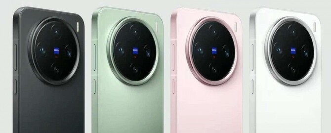 Vivo X200, X200 Pro i X200 Pro mini - nowe flagowe smartfony wyposażone w układ Dimensity 9400. Robią spore wrażenie! [5]