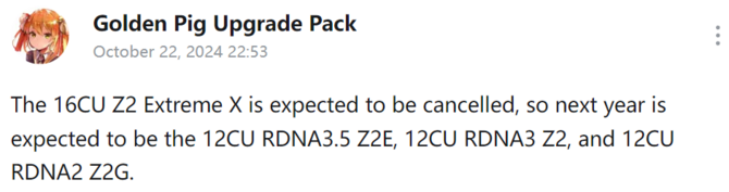 AMD Ryzen Z2 Extreme, Ryzen Z2 oraz Ryzen Z2G - nadchodzą procesory dla przenośnych konsol typu handheld [2]