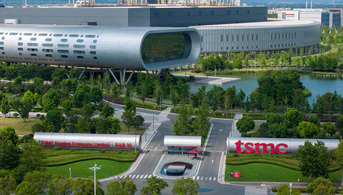 TSMC nie może produkować najbardziej zaawansowanych chipów poza Tajwanem. Problemem jest tamtejsze prawo [2]