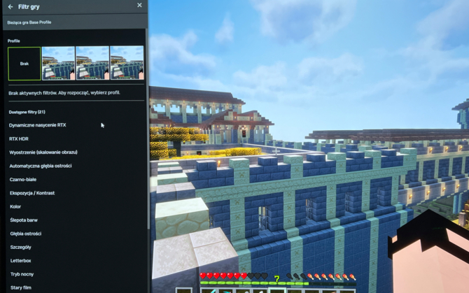 NVIDIA App - sprawdzamy co zaoferuje nowa aplikacja dla kart graficznych, która integruje panel ustawień i GeForce Experience [13]