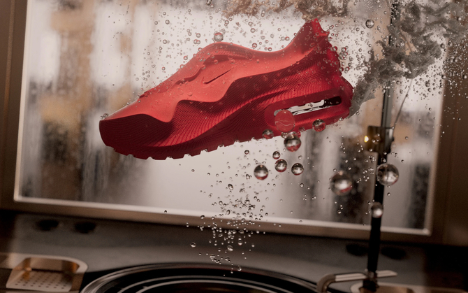 Nike Air Max 1000 - buty, które (prawie) w całości wydrukowano na drukarce 3D. Efekt współpracy z firmą Zellerfeld [2]