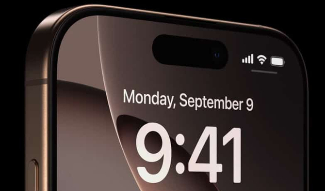 Apple iPhone 17 Pro i Pro Max - kolejna generacja smartfonów może zaoferować znaczące zmiany w konstrukcji obudowy [1]