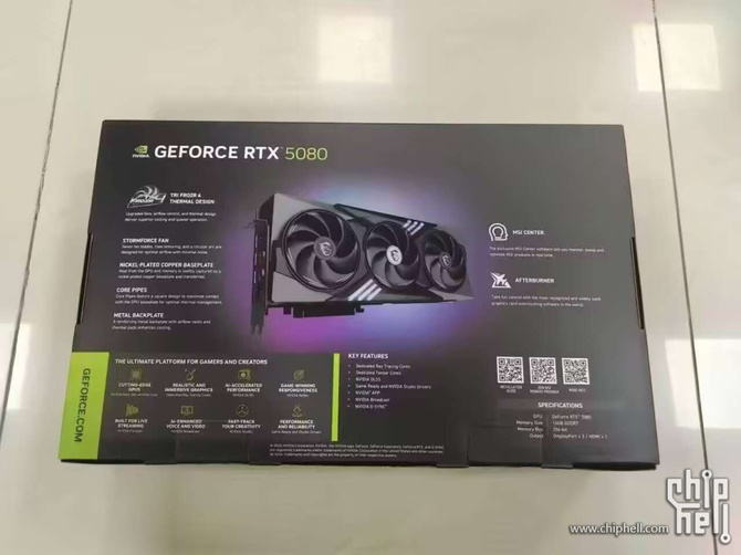 MSI GeForce RTX 5080 Gaming Trio - oto firmowo podkręcona karta graficzna Blackwell w niereferencyjnej wersji [3]
