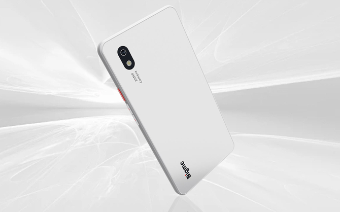 Szukasz smartfona z ekranem E Ink? HiBreak Pro może Cię zainteresować. Mediatek Dimensity 1080, Android 14 i NFC  [2]