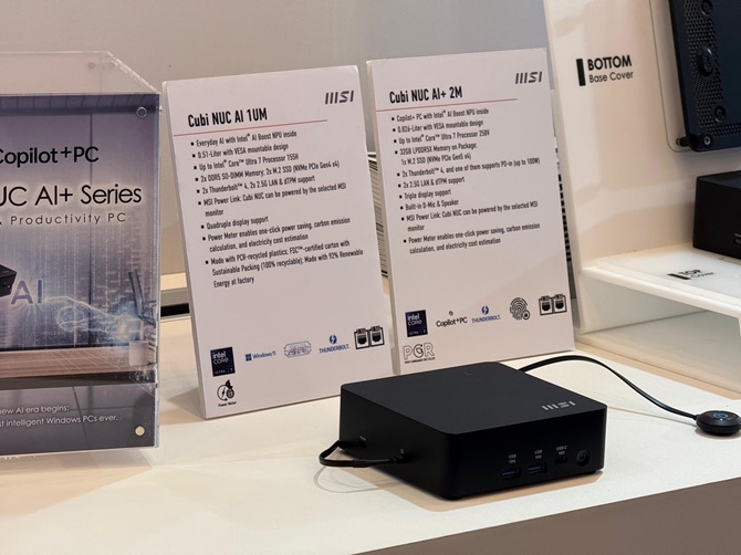 Monitory MSI MPG 322URX, MPG 272URX, MPG 272QR X50 oraz komputer MEG Vision X AI z pełną prezentacją na targach CES 2025 [nc1]