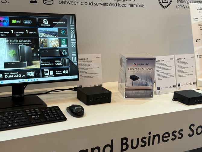 Monitory MSI MPG 322URX, MPG 272URX, MPG 272QR X50 oraz komputer MEG Vision X AI z pełną prezentacją na targach CES 2025 [nc1]