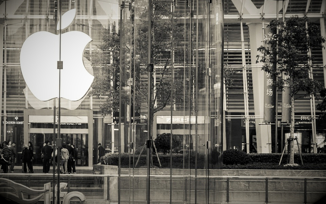 Siri podsłuchuje użytkowników? Apple oficjalnie odpowiada. Prywatność użytkowników jest dla firmy najważniejsza [2]