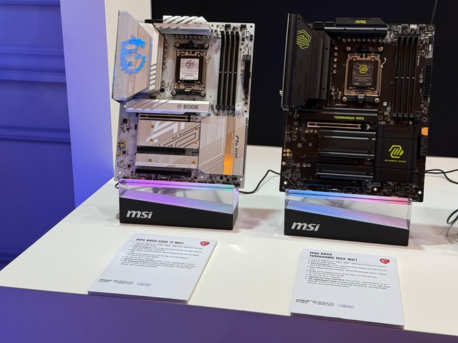MSI na targach CES 2025: Prezentacja najnowszych chłodzeń wodnych dla procesorów oraz płyt głównych [nc1]