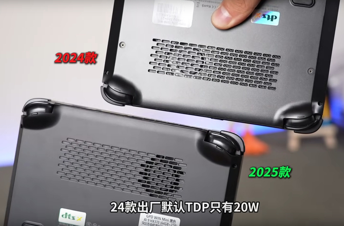 Handheld GPD WIN Mini 2025 otrzyma procesor AMD Ryzen AI 9 HX 370 i 64 GB RAM. Nadchodzi wiele wartościowych ulepszeń [10]