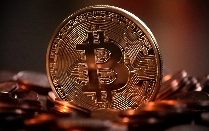Bitcoin coraz bliżej pół miliona złotych. Padł kolejny rekord w historii tej popularnej cyfrowej waluty [1]