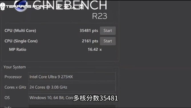 Intel Core Ultra 9 275HX przetestowany w popularnym benchmarku. Jak wypada Arrow Lake-HX w laptopie? [2]