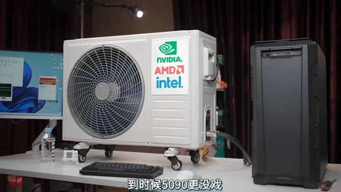 NVIDIA GeForce RTX 4090 schłodzony klimatyzacją osiąga bardzo niskie temperatury. Nie, to nie Prima Aprilis... [1]