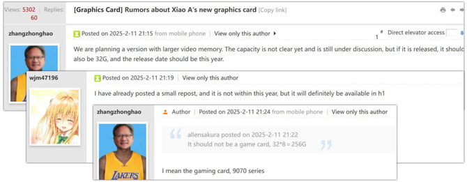 AMD pracuje nad kartą graficzną RDNA 4 z 32 GB pamięci VRAM. To może być tania alternatywa dla układu GeForce RTX 5090 [2]