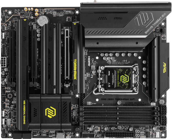 Płyty główne MSI Z890 dla procesorów Intel Core Ultra 200 - dobre propozycje w każdej półce cenowej [nc1]