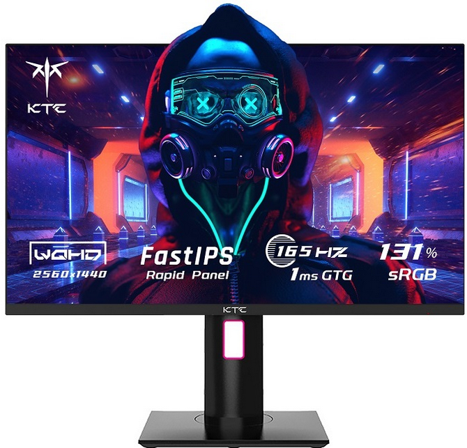 Promocja na monitory KTC - teraz na Aliexpress kupisz taki sprzęt w obniżonej cenie i jeszcze otrzymasz dodatkową zniżkę [nc1]