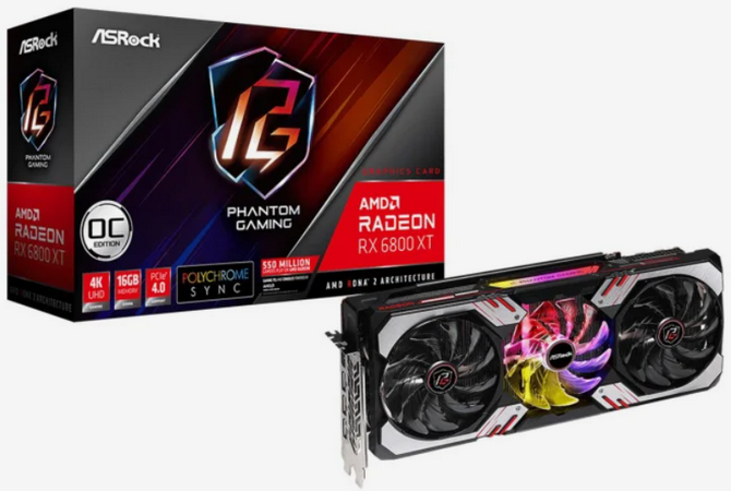 Tańsze karty graficzne, dyski SSD, pamięci RAM i procesor Intel Core i7-14700KF za 1299 zł. X-kom ma kolejne promocje dla graczy [nc1]
