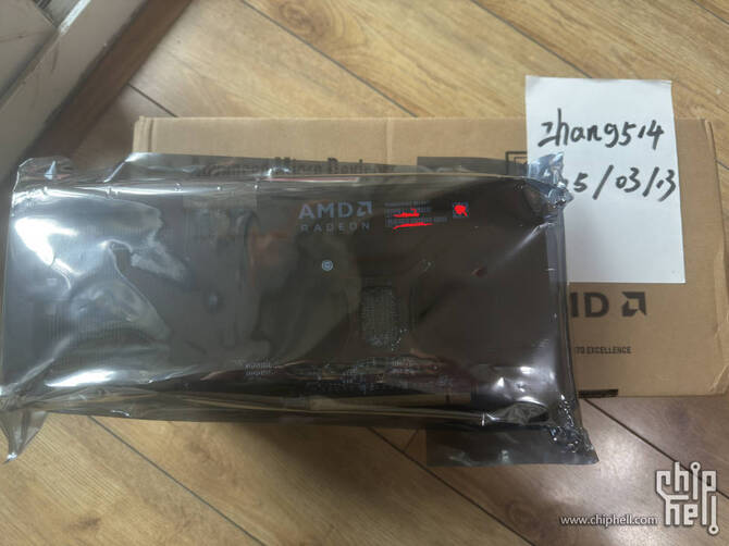 AMD Radeon RX 9070 XT w wersji referencyjnej jednak istnieje. Potwierdzają to najnowsze zdjęcia z Chin [2]