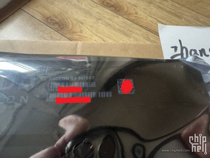 AMD Radeon RX 9070 XT w wersji referencyjnej jednak istnieje. Potwierdzają to najnowsze zdjęcia z Chin [3]