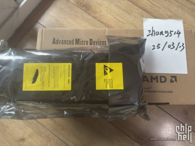 AMD Radeon RX 9070 XT w wersji referencyjnej jednak istnieje. Potwierdzają to najnowsze zdjęcia z Chin [4]